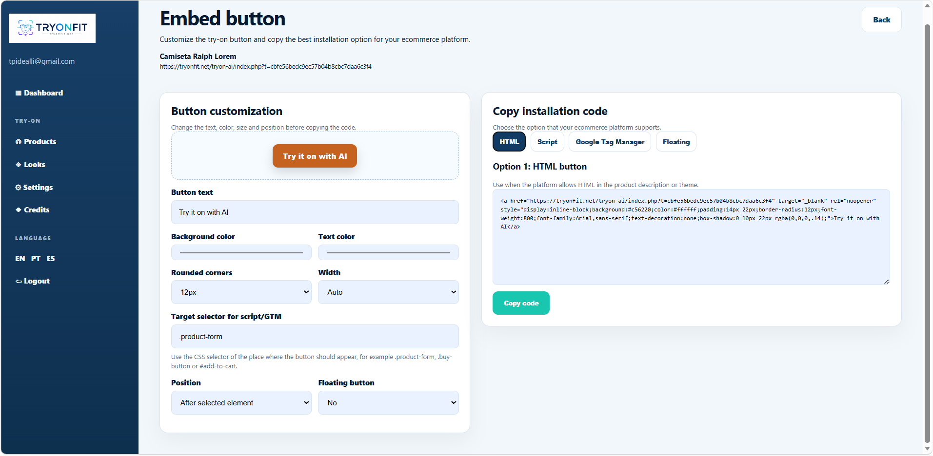 Embed button for the store